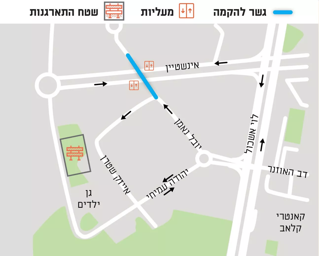 מיקום גשר איינשטיין על המפה