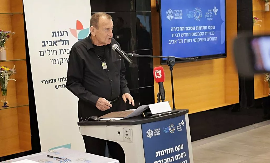רון חולדאי צילום רפי דלויה