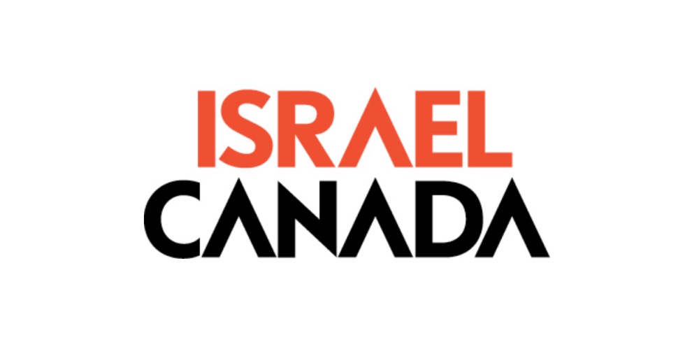לוגו ישראל קנדה