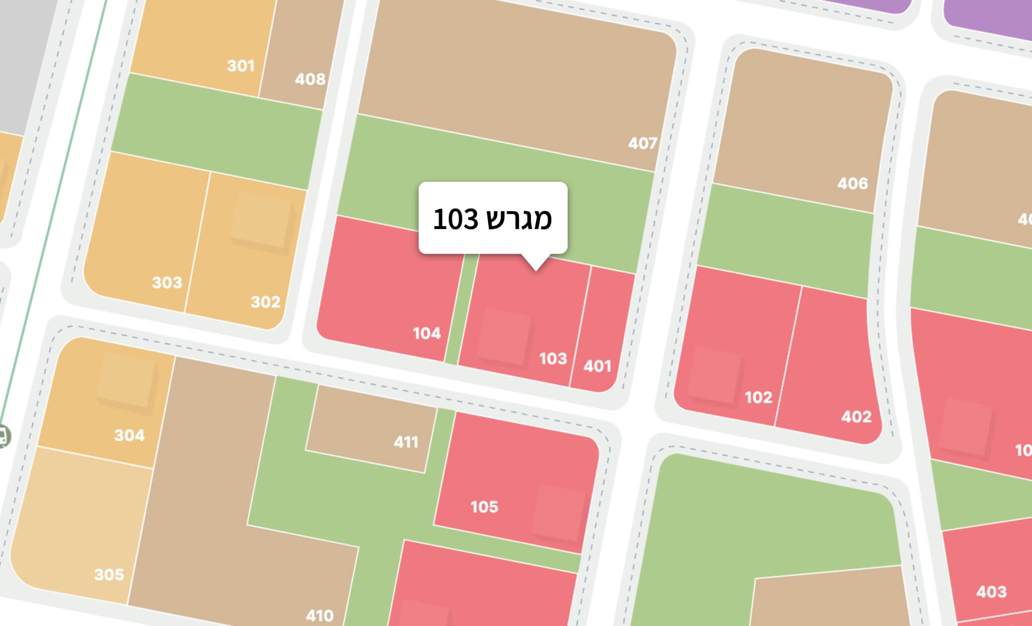  מגרש 103 במתחם אשכול, רובע שדה דב