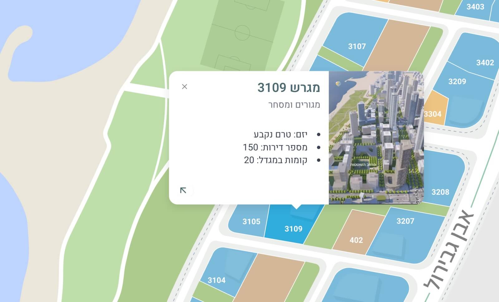 מפת רובע שדה דב - מגרש 3109