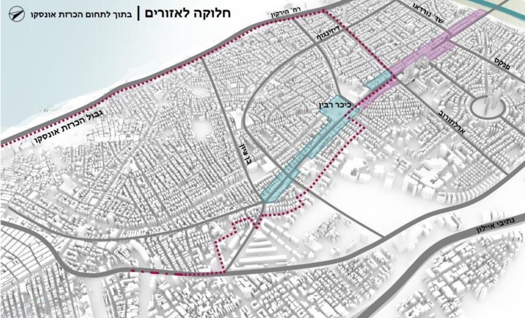 אבן גבירול בתוך קו אונסק"ו (כחול) ומחוצה לו (סגול)