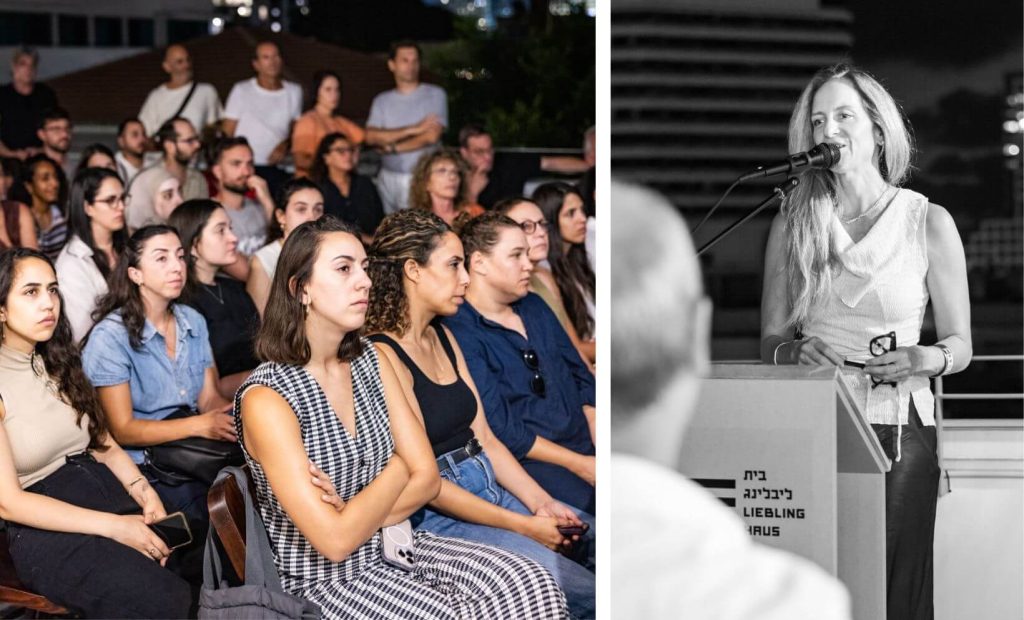 כנס "להעיר את הדב" בבית ליבלינג צילום: יעל שמידט
