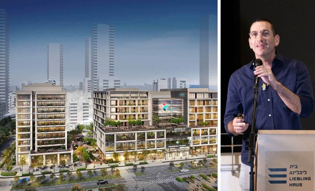 עידו שריר עמותת רעות בית חולים רעות