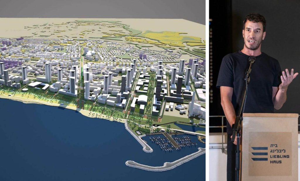 איתמר אבנרי