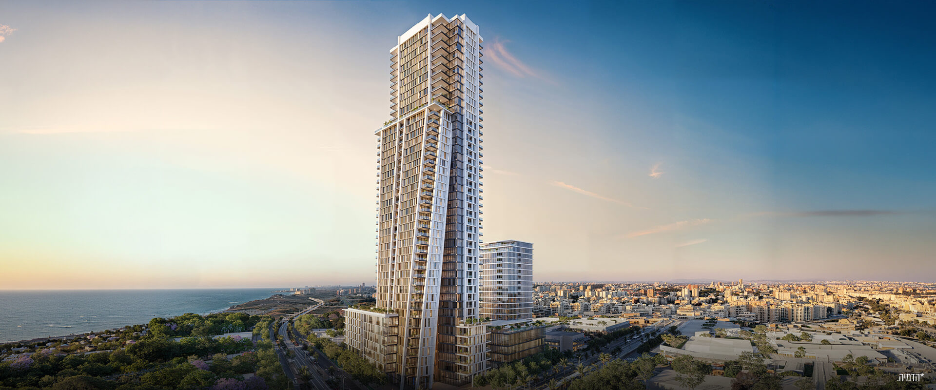 גינדי VOGUE שדה דב