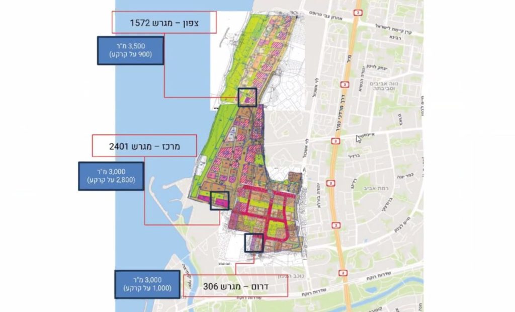 מרלו"ג, מגרש 306, אשכול, ישראל קנדה אדריכל: משה צור