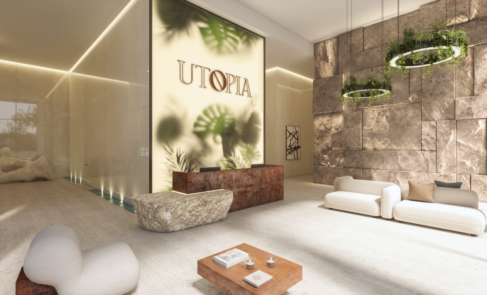 נחמיאס אוטופיה UTOPIA לובי קומתי