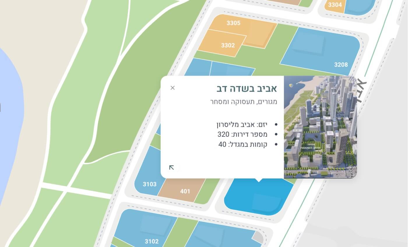אביב בשדה דב - מיקום במפת רובע שדה דב